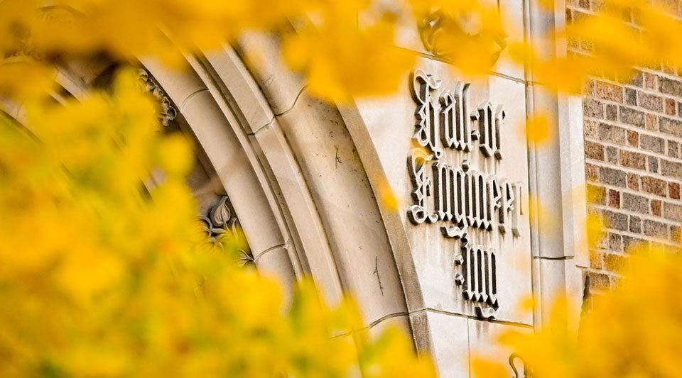 Cushing Hall of Engineering relief